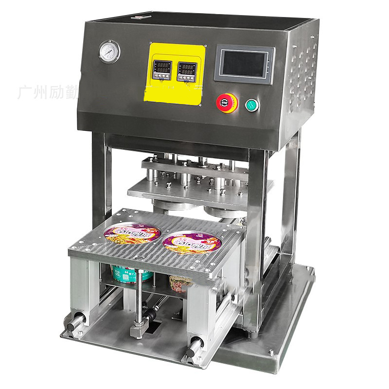 Coffee Jelly Tea - Automatische 4-kops saus-vlindergelei-thee-koffie plastic beker verzegelmachine