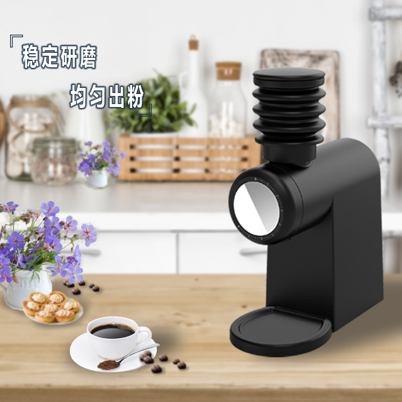 Commerciële platte koffiemolen - Coffee & Tea Haus recensie en prijs