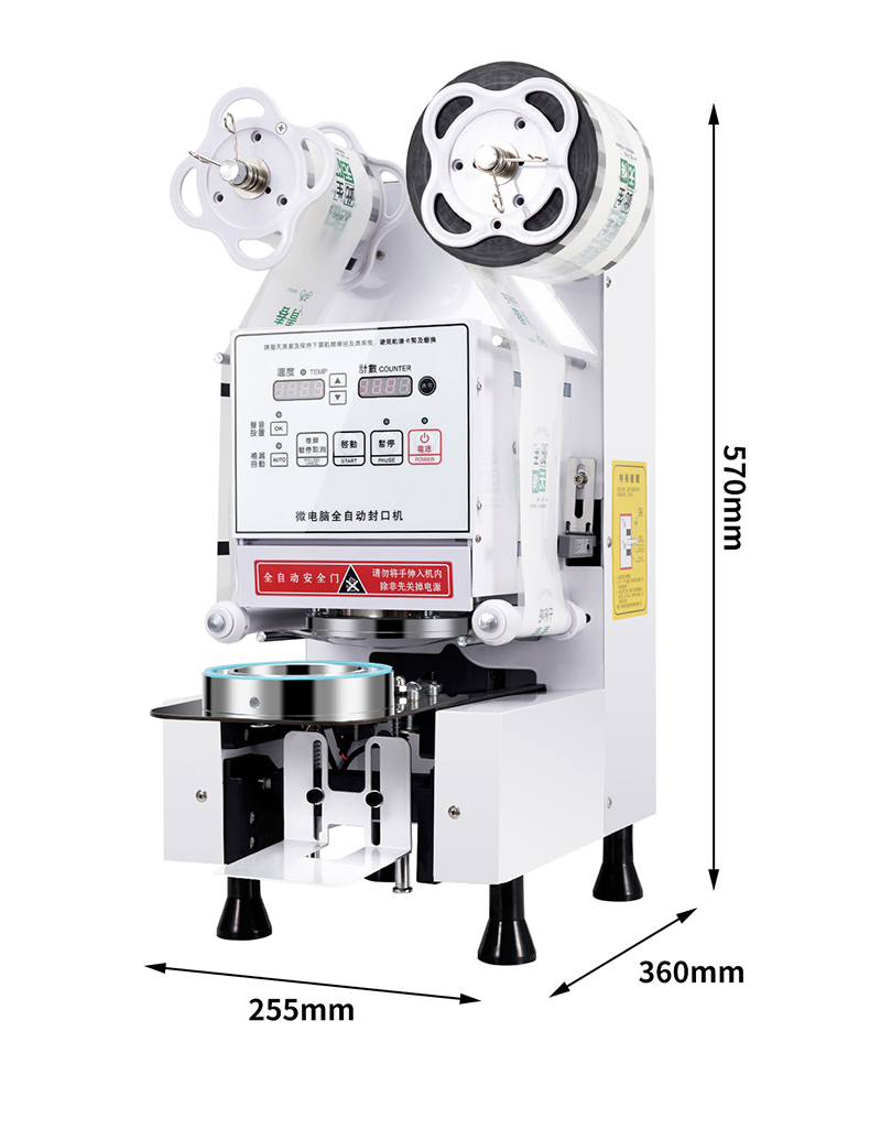 Automatische papieren beker ve - Coffee Jelly Tea recensie en prijs